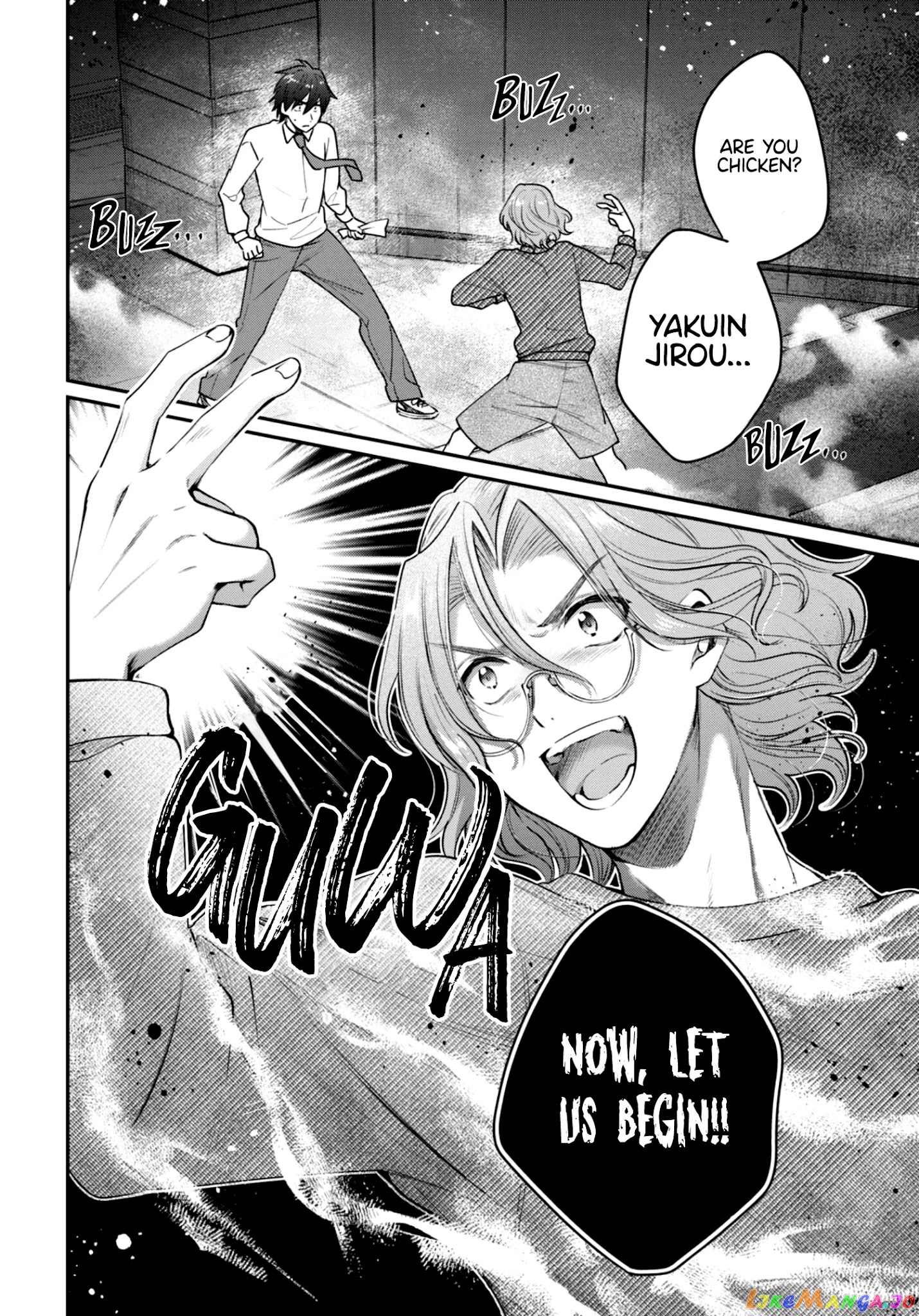 More Than a Married Couple, But Not Lovers, Chapter 42 image 03